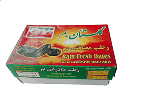 قیمت خرید رطب گلستان بم + فروش ویژه